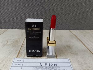 コスメ 《未使用品》 CHANEL シャネル トランテアン ル ルージュ 6F10H 【60】