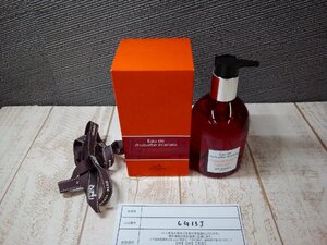 コスメ 《未使用品》HERMES エルメス オードゥ ルバーブ エカルラット ジェル プール レマン 6G13J 【60】