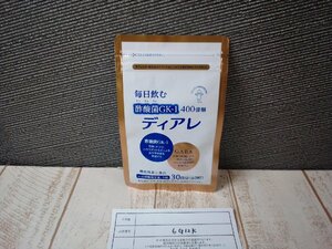 サプリメント 《未開封品》キューピー 酢酸菌GK-1 ディアレ 6G12K 【60】