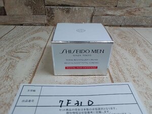 コスメ 《未開封品》SHISEIDO 資生堂 メン トータルリバイタライザー 7F31D 【60】