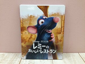 ◇ディズニー ピクサー レミーのおいしいレストラン Blu-ray DVDセット MovieNEX 8X21 【60】