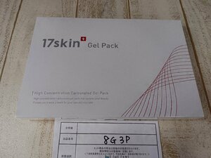 コスメ 《未開封品》17skin イチナナスキン 高濃度炭酸パック 8G3P 【60】