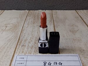 コスメ 《未使用品》DIOR ディオール ルージュディオール 8G13G 【60】