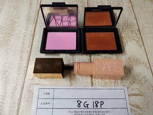 コスメ NARS ナーズ 3点 ブラッシュ アフターグローリキッドブラッシュ 8G18P 【60】