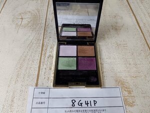 コスメ SUQQU スック デザイニングカラーアイズ アイシャドウ 涼秋桜 8G41P 【60】