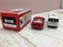 ◇トミカ 5点 トミカタウン 人形セット パトカーセット 消防車セット マイメロディほか 9P36 【60】_画像4