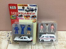 ◇トミカ 5点 トミカタウン 人形セット パトカーセット 消防車セット マイメロディほか 9P36 【60】_画像3