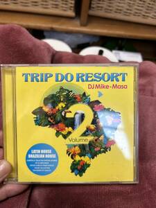 ラテンハウスミックスCD DJ MIKE-MASA - TRIP DO BRASIL