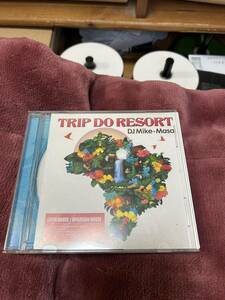 ラテンハウスミックスCD DJ MIKE-MASA - TRIP DO RESORT