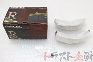 1101175506 未使用品 ディクセル RGM Type リアブレーキシュー アルト ワークス HA36S トラスト企画 送料無料 U