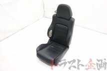 2100818201 純正 レザー シート 運転席 カプチーノ ベース EA11R トラスト企画 U_画像2