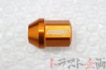 2100984527 RAYS レイズ ジュラルミン ロックナットセット オレンジ M12×P1.25 ジムニー ランドベンチャー JB23W トラスト企画 送料無料 U_画像4