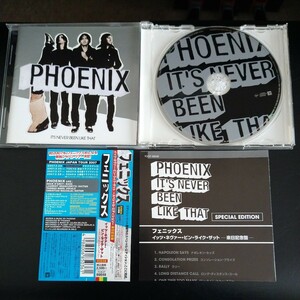 PHOENIX / It's never been like that 　special edition 来日記念盤 フェニックス　関連DAFT PUNK