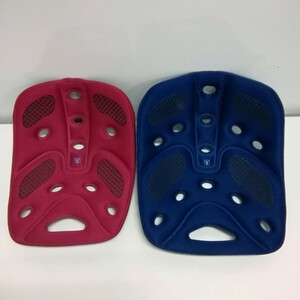 Backjoy バックジョイ リリーフグリップ 骨盤サポートシート レギュラー&ミニ 2点セット まとめて ブルー&レッド 骨盤矯正