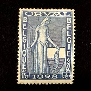 ベルギー発行「 オルヴァル修道院 - マチルド夫人とオルヴァルの紋章」未使用切手 １９２８年９月１５日年発行 未使用切手