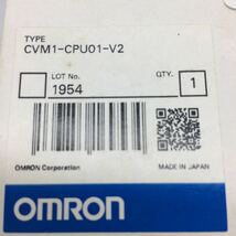 Ｓ972-2　　ＯＭＲＯＮ　　ＣＶＭ1-ＣＰＵ01-Ｖ2　　未使用保管_画像7