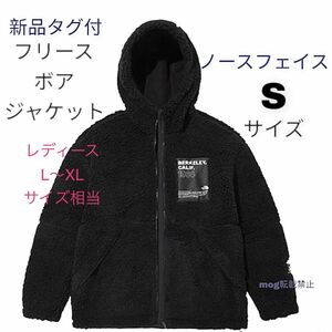 THE NORTH FACE 新品タグ付　ノースフェイス【Sサイズ】BIGラベル　フリースジャケット　フーディー　黒