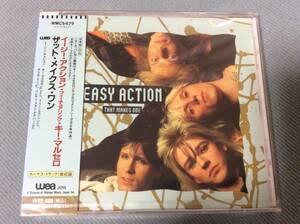 EASY ACTION/イージー・アクション「That Makes One」国内盤未開封 WMC5-679 旧規格 EUROPE/キー・マルセロ