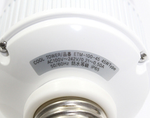 エコテン ETM-100-45 屋外街灯用 LED ランプ 45W 100Φ×305mm　E39口金 広配光形　ライト 電球 防水IP65　開封済み 未使用保管品 ya0862_画像7