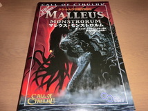 『マレウス・モンストロルム クトゥルフ神話TRPG』 良品　マレウスモンストロルム_画像1