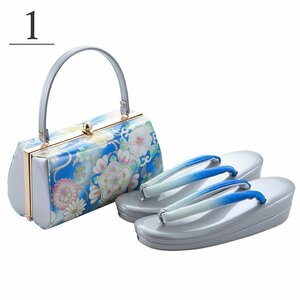  long-sleeved kimono for colorful two sheets core zori bag set Tang floral print bs-352-F(1 blue bokashi *LL size )