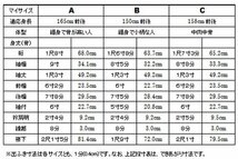 ◆洗える長襦袢◆ トスコ麻 織柄入り 夏 透かし 麻 反物 白 未仕立て品 js-108-b_画像4