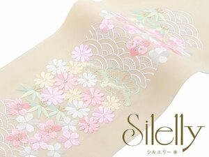 日本製◆礼装用◆半衿 シルエリー 刺繍入り si-376-20【成人式 結婚式 振袖 訪問着】