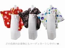 ◆袴 女性用◆くすみカラー 無地 はかま 単品 Mサイズ hs-106 (Dアイボリー)【レディース 行灯袴 スカートタイプ 卒業式 謝恩会】_画像2