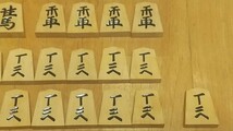 将棋駒 光花 桐箱付 / 木製 手彫り_画像5