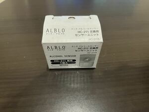 送料無料 タニタ ALBLO アルコールセンサー アルコールチェッカー 検知器 HC-211S ※有効期限切れ