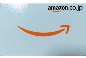 Amazonギフト券☆30000円 コードのみ