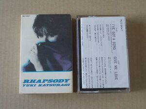 A1663　即決　カセットテープ　葛城ユキ『RHAPSODY』　歌詞カード付き