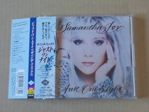 E5469　即決　CD　サマンサ・フォックス『ジャスト・ワン・ナイト』帯付　国内盤