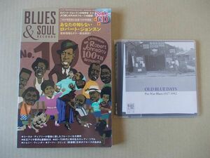 A1755　即決【付録CD付き】ブルース＆ソウル・レコーズ No.100　ロバート・ジョンスン　2011年8月号　BLUES ＆ SOUL RECORDS