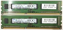 【4GB×10枚組】低電圧版 SAMSUNG PC3L-12800U(PC3L-1600) 1R×8 中古メモリー デスクトップ用 DDR3L 即決 動作保証【送料無料】_画像3