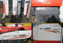 【新潟発】□コンバイン/クボタ/KUBOTA/ER467HDMQW2/店頭引取り大歓迎/6531〇_画像3