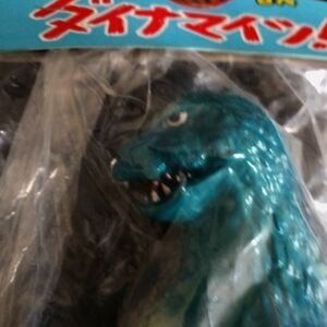 a3●新品未開封 【激レア】パイロットエース 怪獣ダイナマイツ！シリーズ 1964 ゴジラ モスゴジ付きソフビ