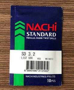 NACHI ストレートシャンクドリル3.2mm 10本セット1袋！！ OSG 三菱 日立 moldino 超硬エンドミル タップ 