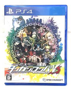 【B】【9729】☆★PS4  ニューダンガンロンパ V3  みんなのコロシアイ新学期 ゲームソフト スパイク・チュンソフト PS4用 現状品★☆