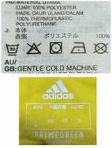 定価20,900円（税込）・新品・M サイズ・adidas・アディダス アウトドア ジャケット パーカー RAIN.RDY アノラック_画像9