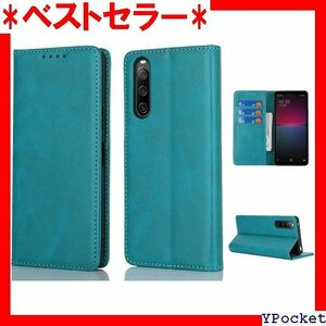 ベストセラー 適用 xperia 10 v ケースカバー 手帳型 x 型 カー ット、キックスタンド レザー スカイブルー 957