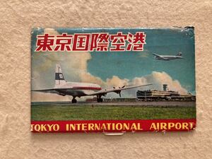 A8* picture postcard Tokyo International Airport 6 sheets + panorama 1 sheets *