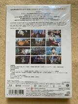 B10☆Blu-ray 機動警察パトレイバーREBOOT 特装限定版☆_画像2