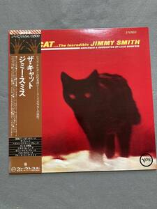 A9☆LPレコード The Cat ザ・キャット JIMMY SMITH ジミー・スミス☆