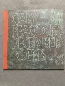 B9☆LPレコード GARY PEACOCK DECEMRER POEMS US盤☆