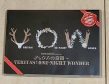 VOW WOW アックスの奇蹟 -Veritas! One-night Wonder　DVD 開封品　（検）人見元基　山本恭司　厚見玲衣　新美俊宏　バウワウ_画像1