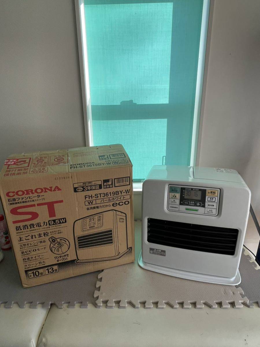 CORONA FH-ST5718BY(W) CORONA FH-ST5718BY(W)