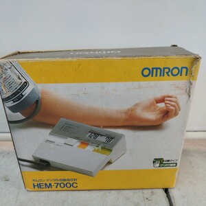 OMRON　オムロン　デジタル血圧計　HEM-700C　自動血圧計　ヘルスケア　測定器　健康　習慣【60サイズ】