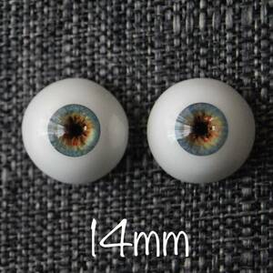 14mm/7mm【ブルー】ドールアイ　レジンアイ