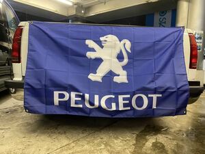 PEUGEOTロゴ プジョー フラッグ バーナー 旗 ガレージ 雑貨 アメリカン 装飾 看板 旗 グッツ ポスター インテリア 150×90 通し4つ